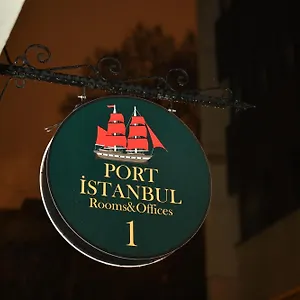 Отель Port, Стамбул