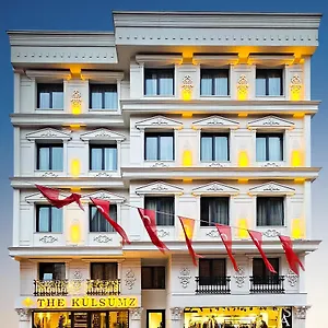 Hotel The Kuelsuemz